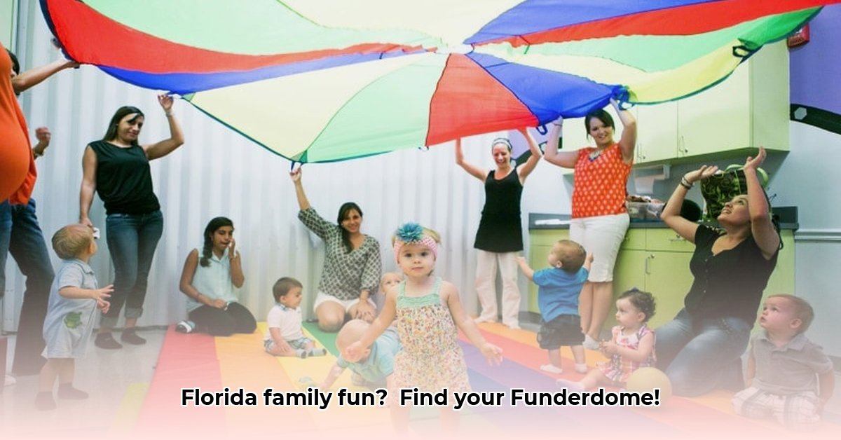 funderdome-fl
